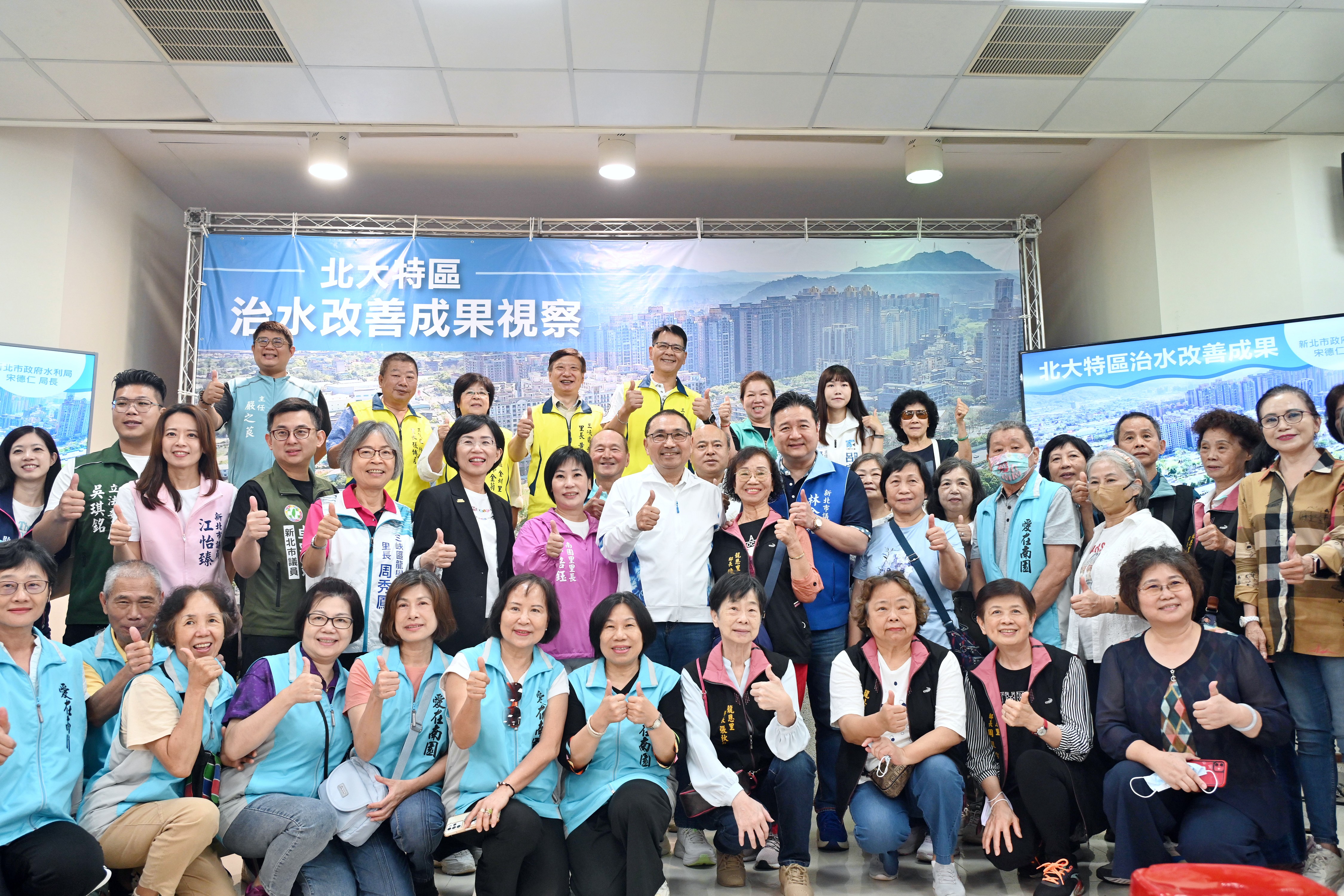 侯友宜與民意代表及里長視察北大特區治水成果