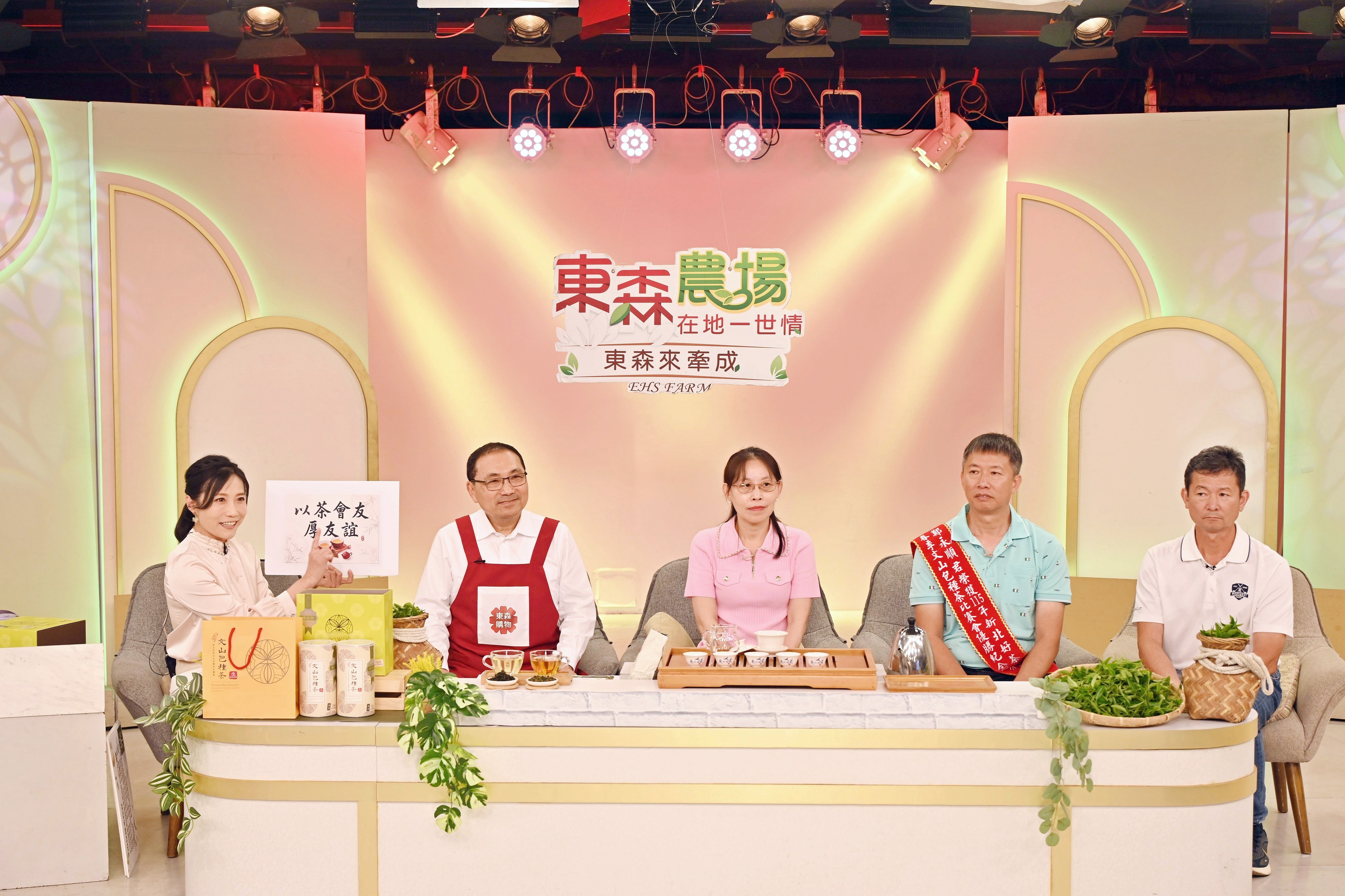 侯友宜邀請民眾一同品味包種茶獨特花香