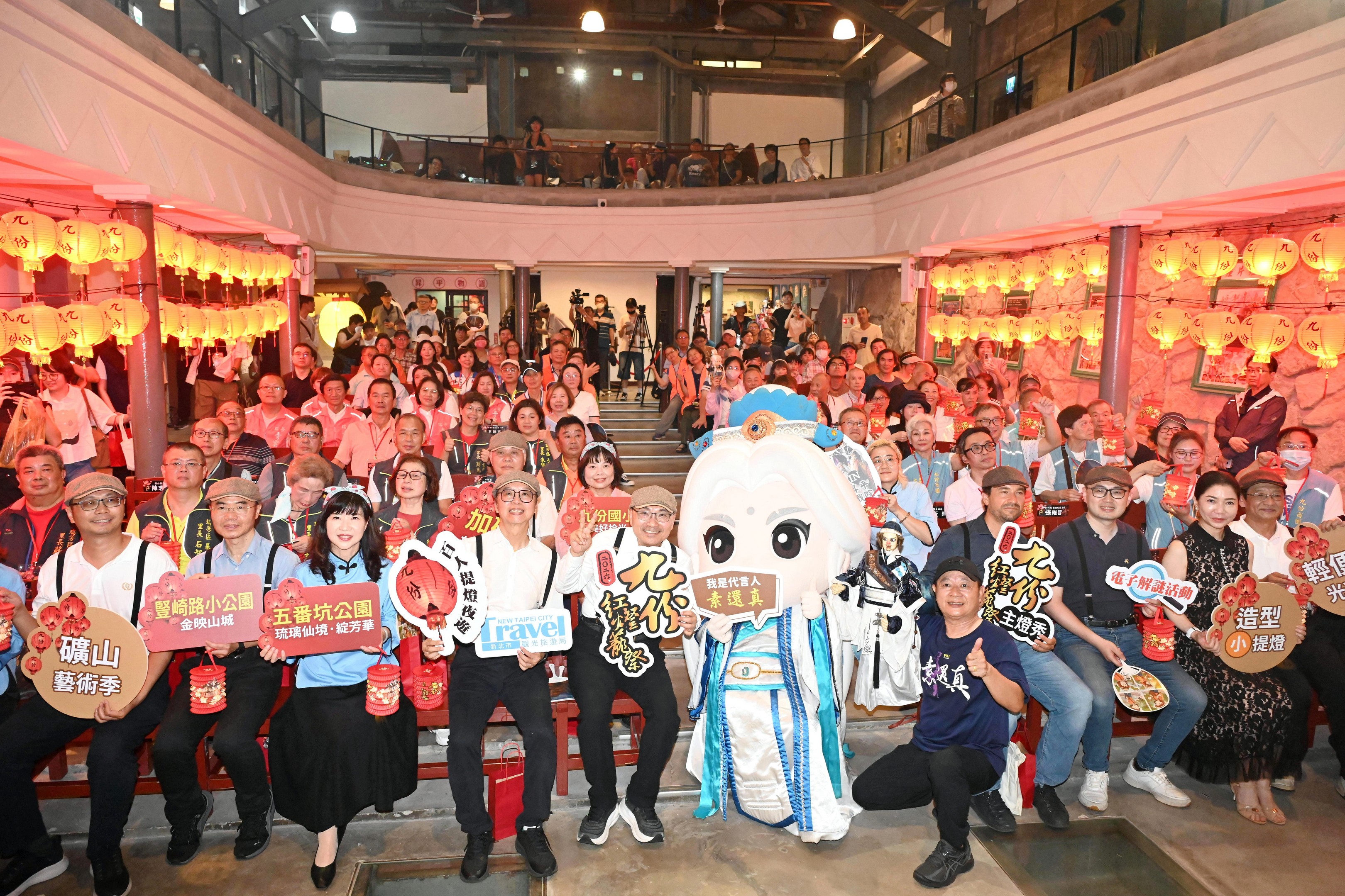 為期一個月的「2026九份紅燈籠祭」今晚熱鬧登場！