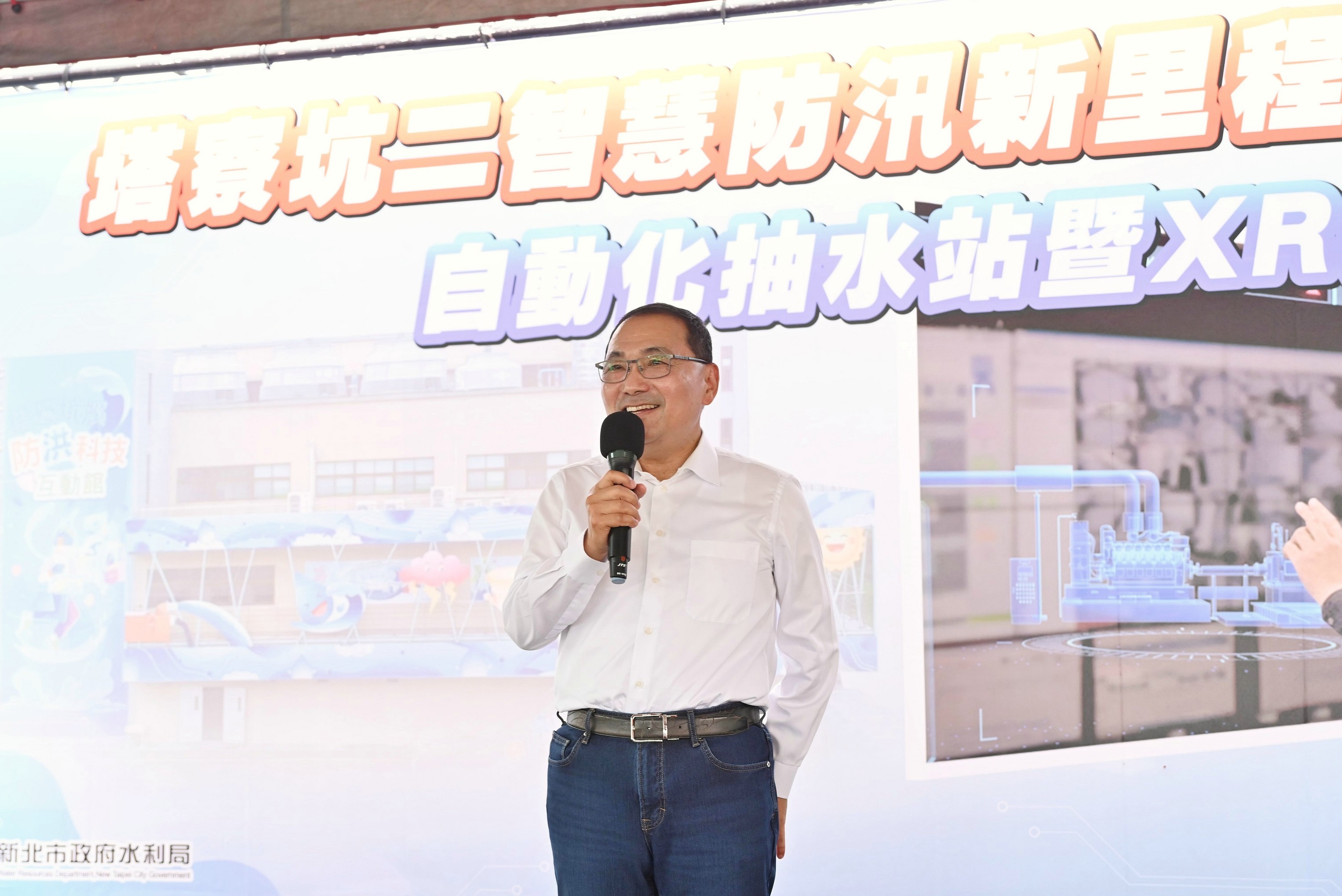 全國首座結合XR延展實境的自動化抽水站正式上線，藉由自動化控制與XR遠端系統的導入，讓防汛人員在遠端就能做好實際操作，也能提早預抽機制，「從被動變主動」智慧防汛，未來會持續設置自動化系統，提升防災應變效能。