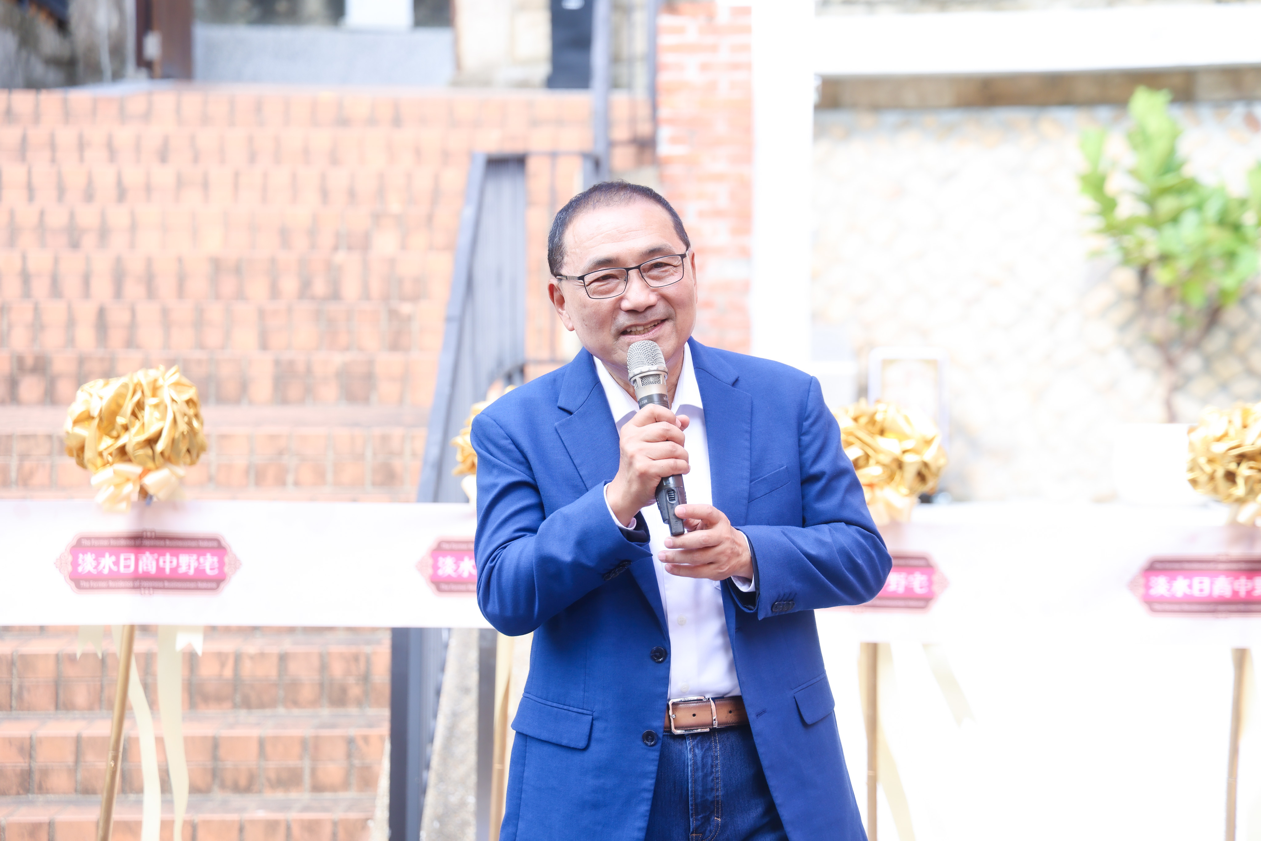新北市長侯友宜表示，淡水擁有深厚的歷史文化底蘊，中野宅為日治時期日本商人中野金太郎建立的私人住宅，2008年由新北市政府認定為古蹟，經過修復工程後於今（115）年開放參觀。