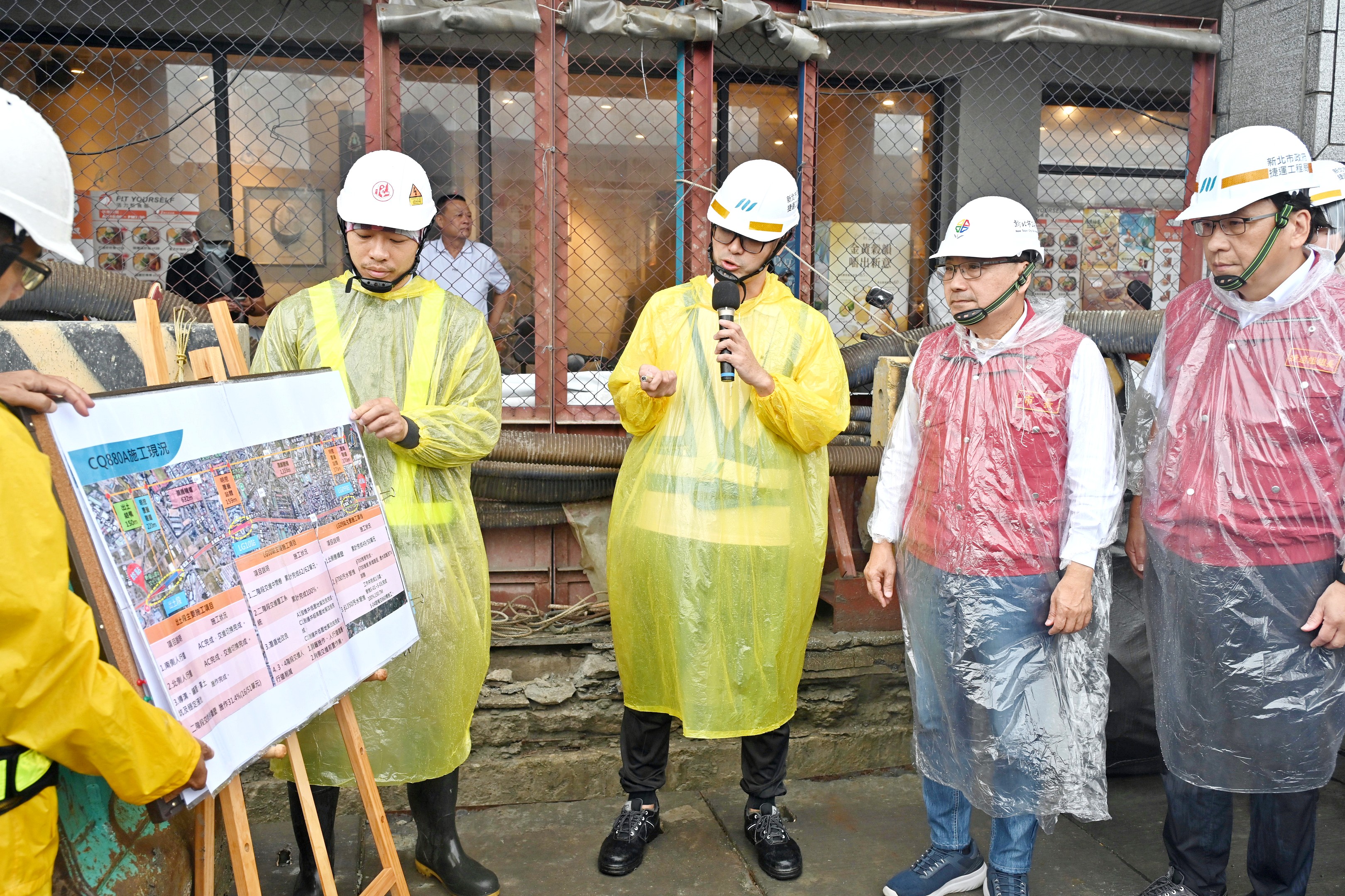 薔琵颱風視察新北捷運土城樹林線