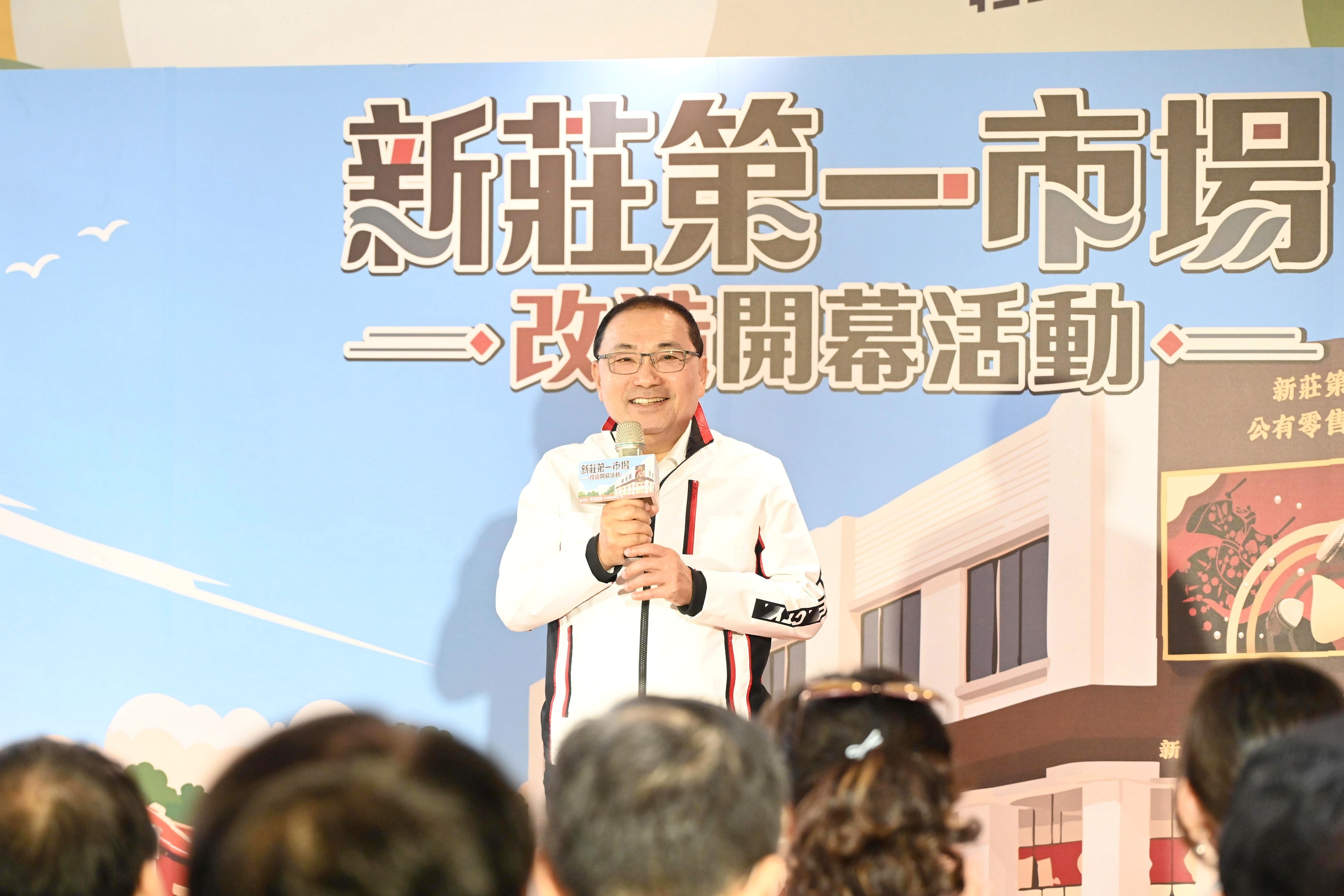 新莊第一市場改造呼應「新莊百年風貌整合計畫」，讓市場以嶄新面貌融入周邊歷史街區，延續地方特色與文化記憶