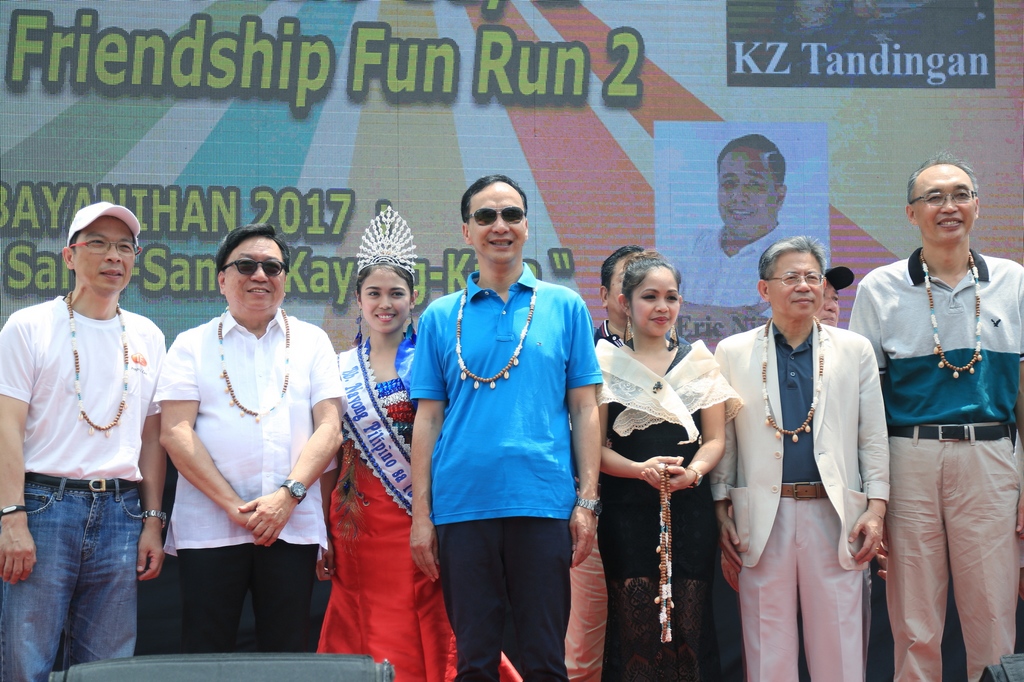 朱市長出席菲律賓119年國慶暨移工歡樂路跑友誼賽