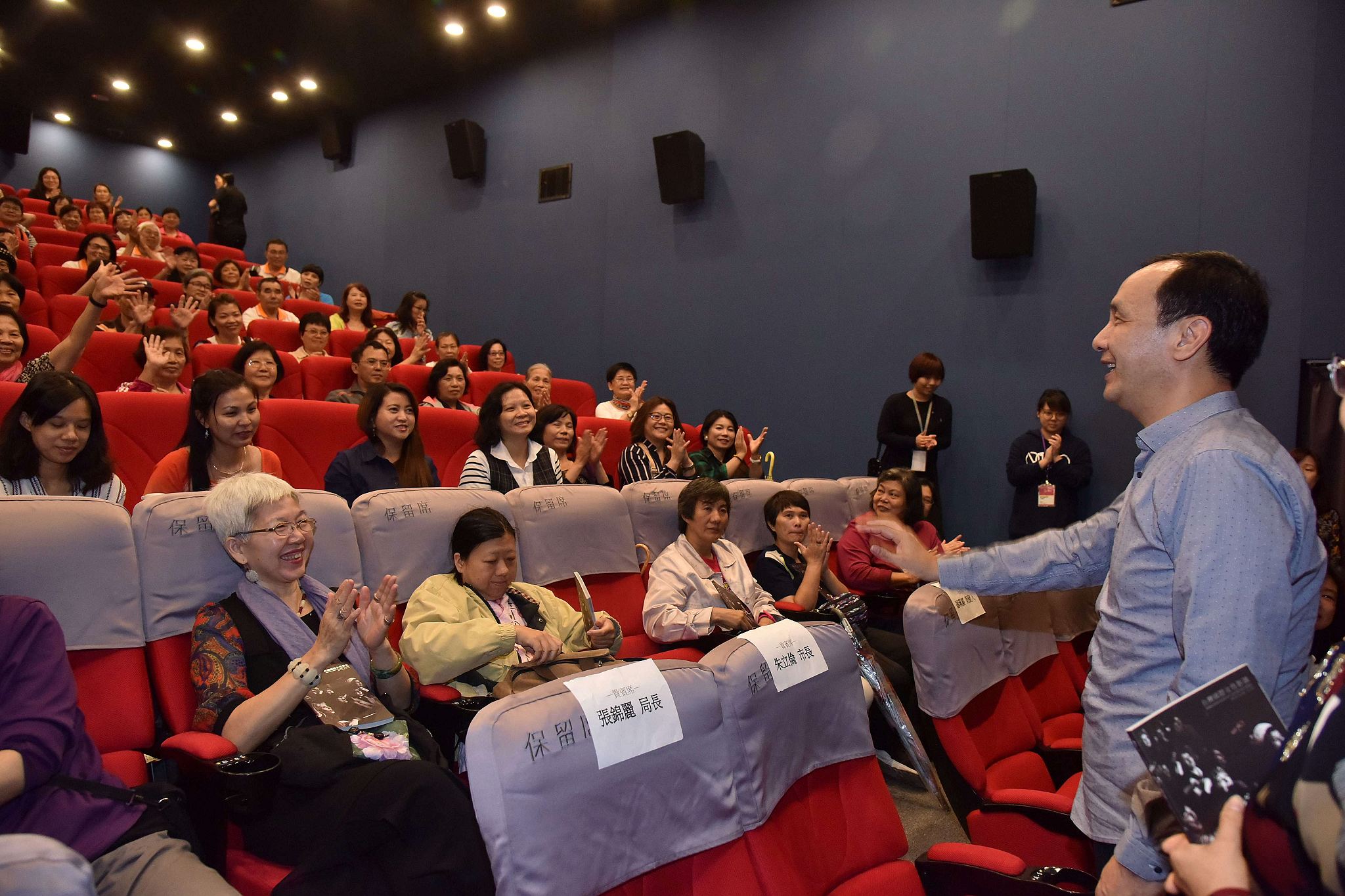 2018台灣國際女性影展「新北市女性影展」公益回饋放映活動