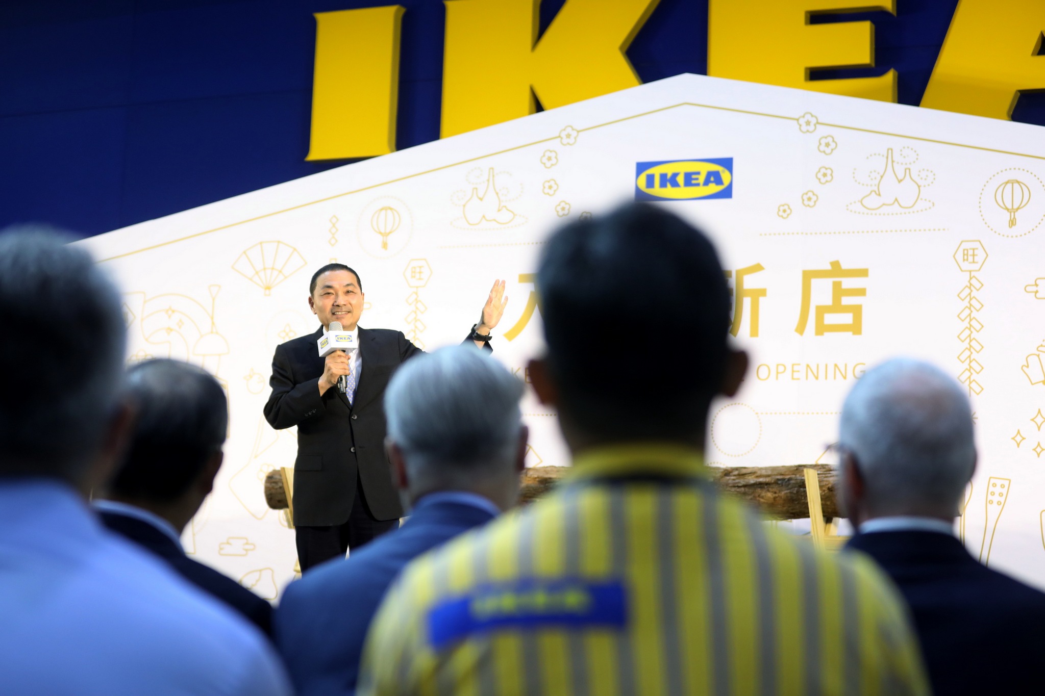 「IKEA宜家家居」新店店開幕，侯市長出席祝賀
