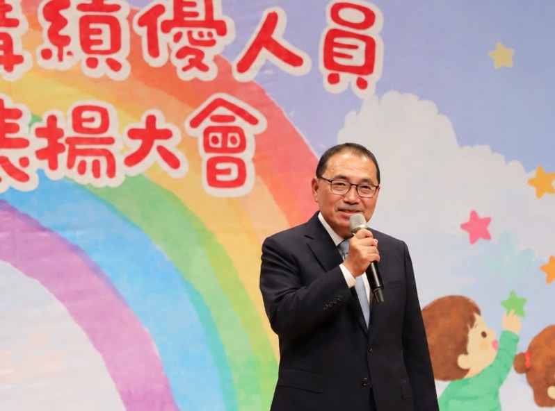 侯友宜市長感謝教保人員用心陪伴，守護孩子成長。