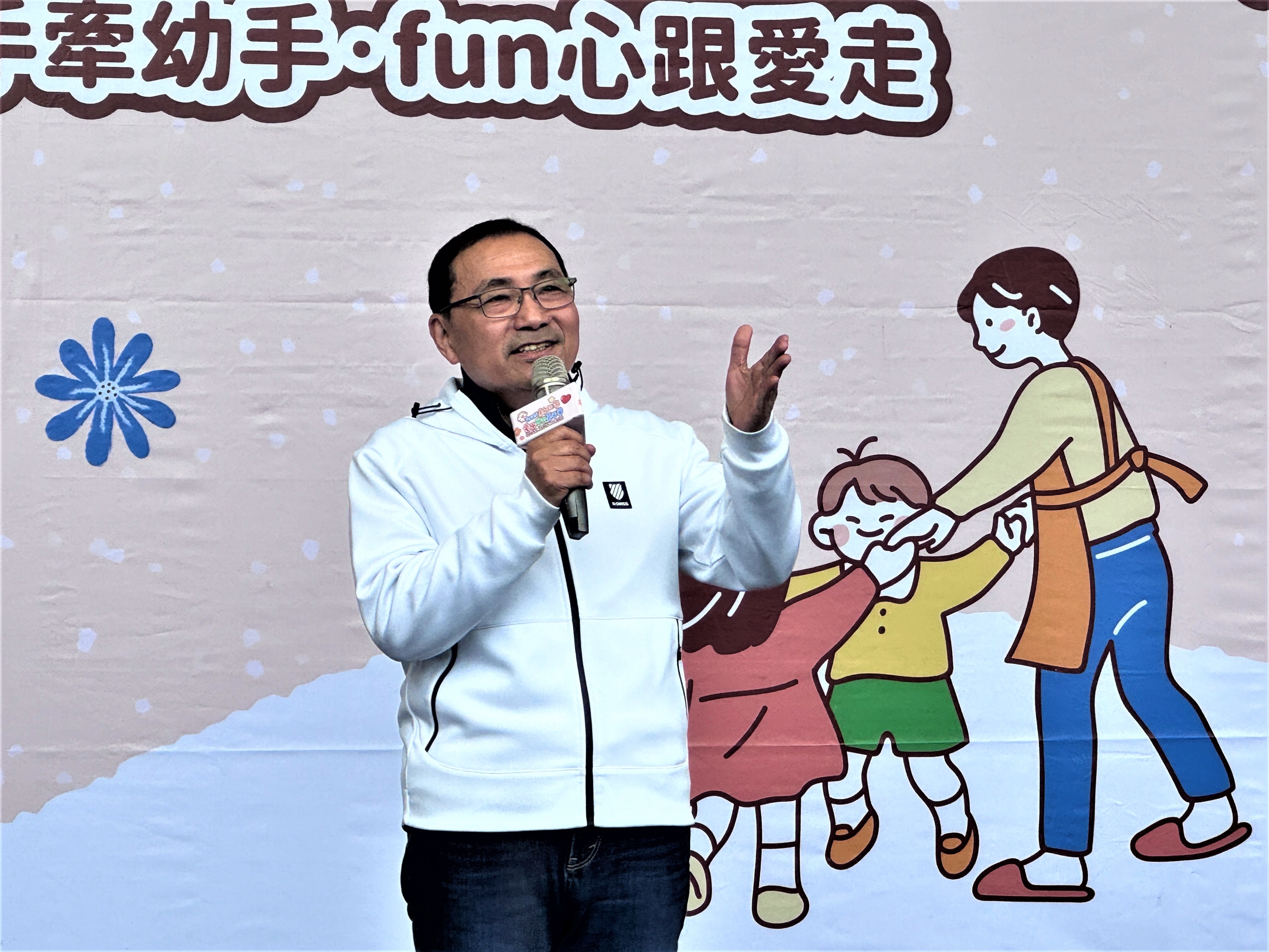 侯友宜市長表示新北市積極推動創新幼教課程，並持續增設公共化幼兒園_0.jpg