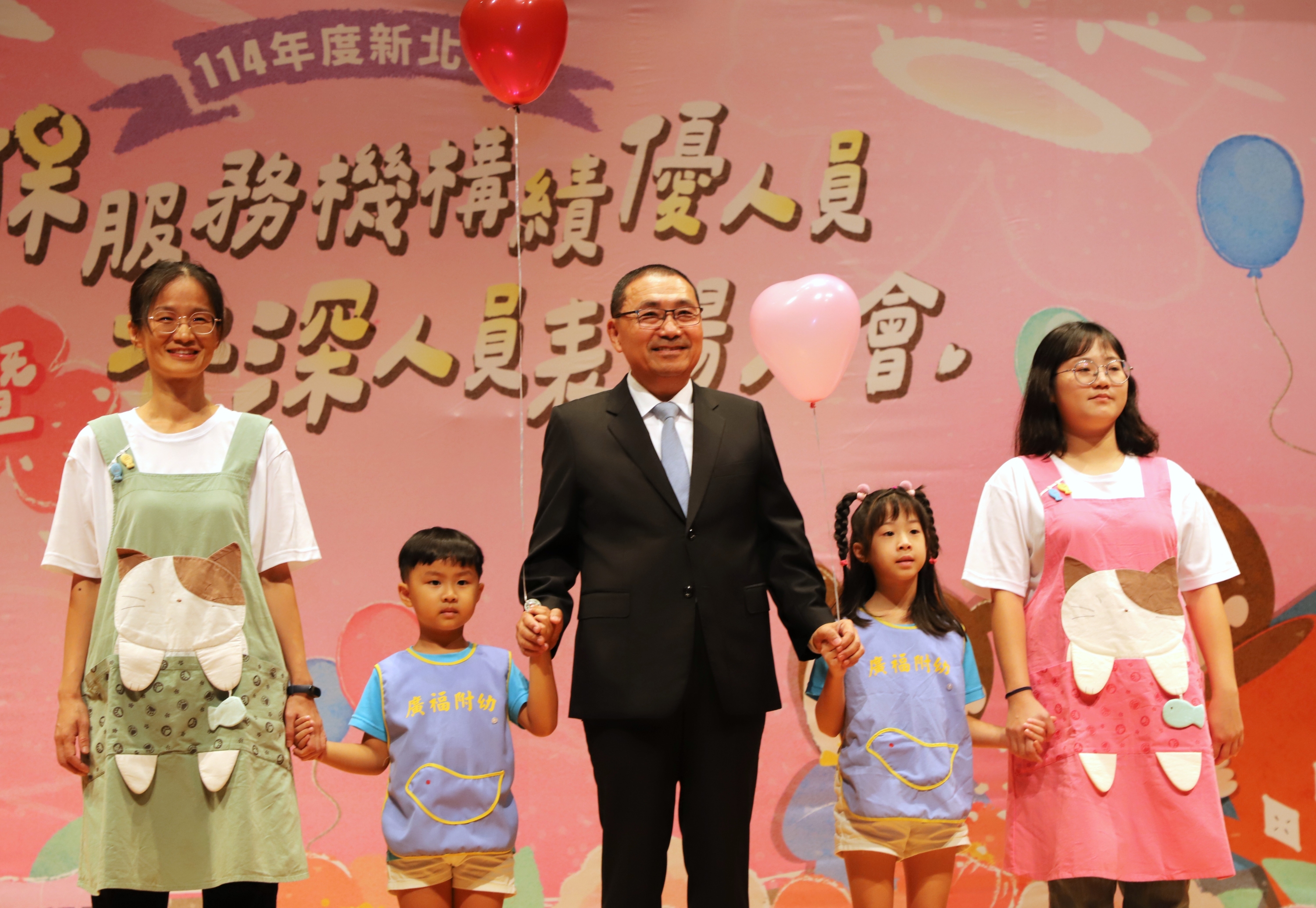 侯友宜感謝493位教保服務人員 ，用愛守護幼兒成長_0.jpg