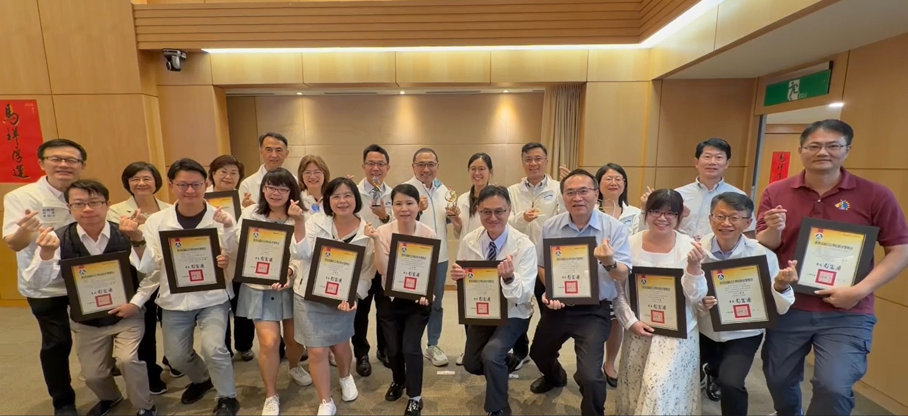 健促九連霸於市政會議獻獎_0.png
