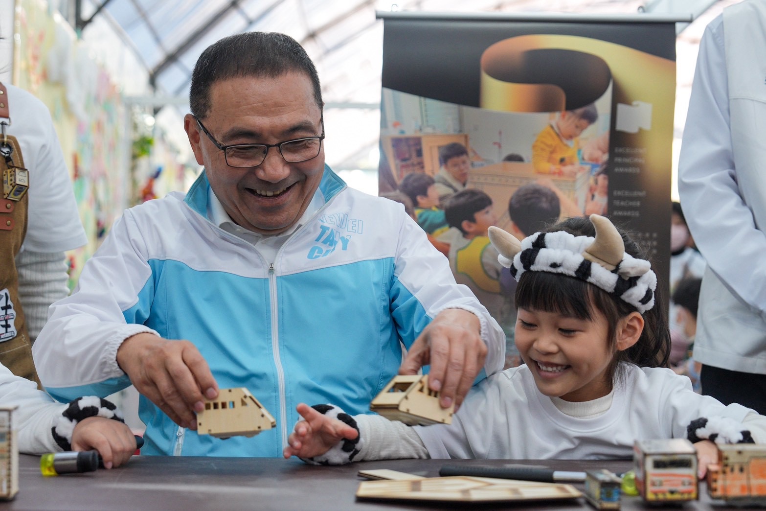 五千名親子同樂 共築全齡共融學習樂園_0.jpg