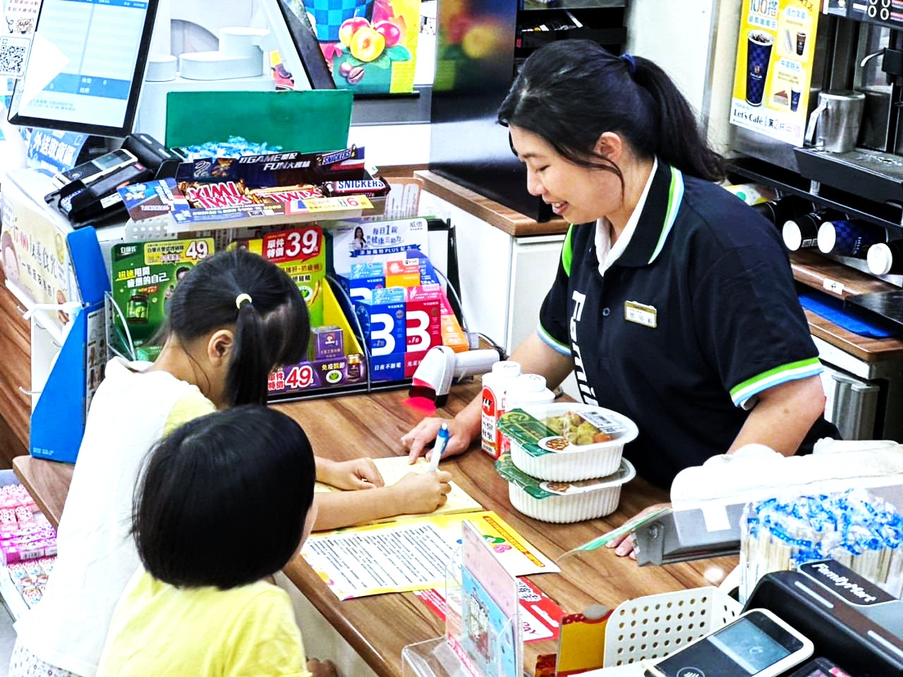 幸福保衛站取餐時填寫資料示意圖2_0.jpg