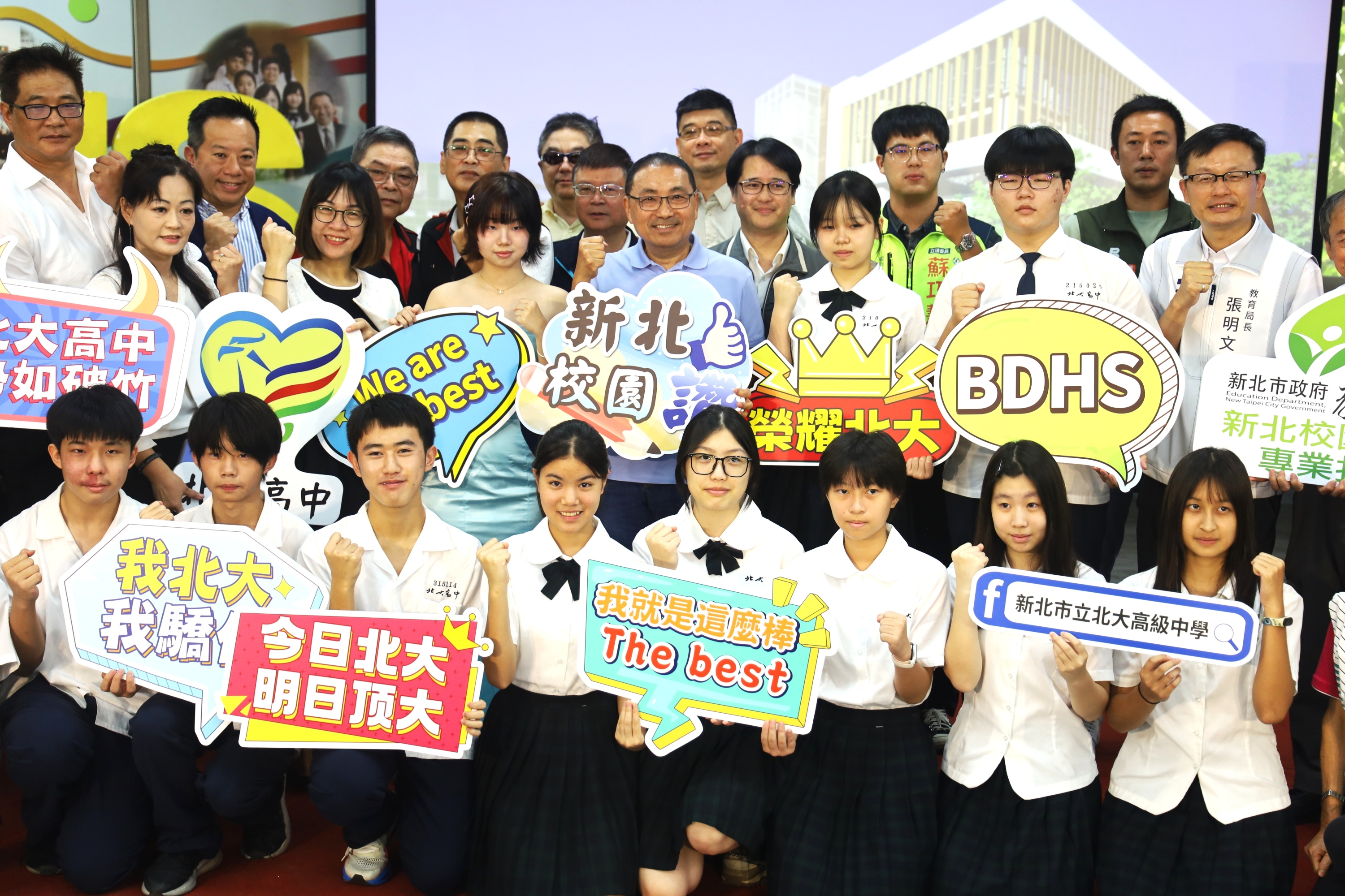 打造成為結合學術探索、跨域創新與社區共享的重要基地_0.jpg