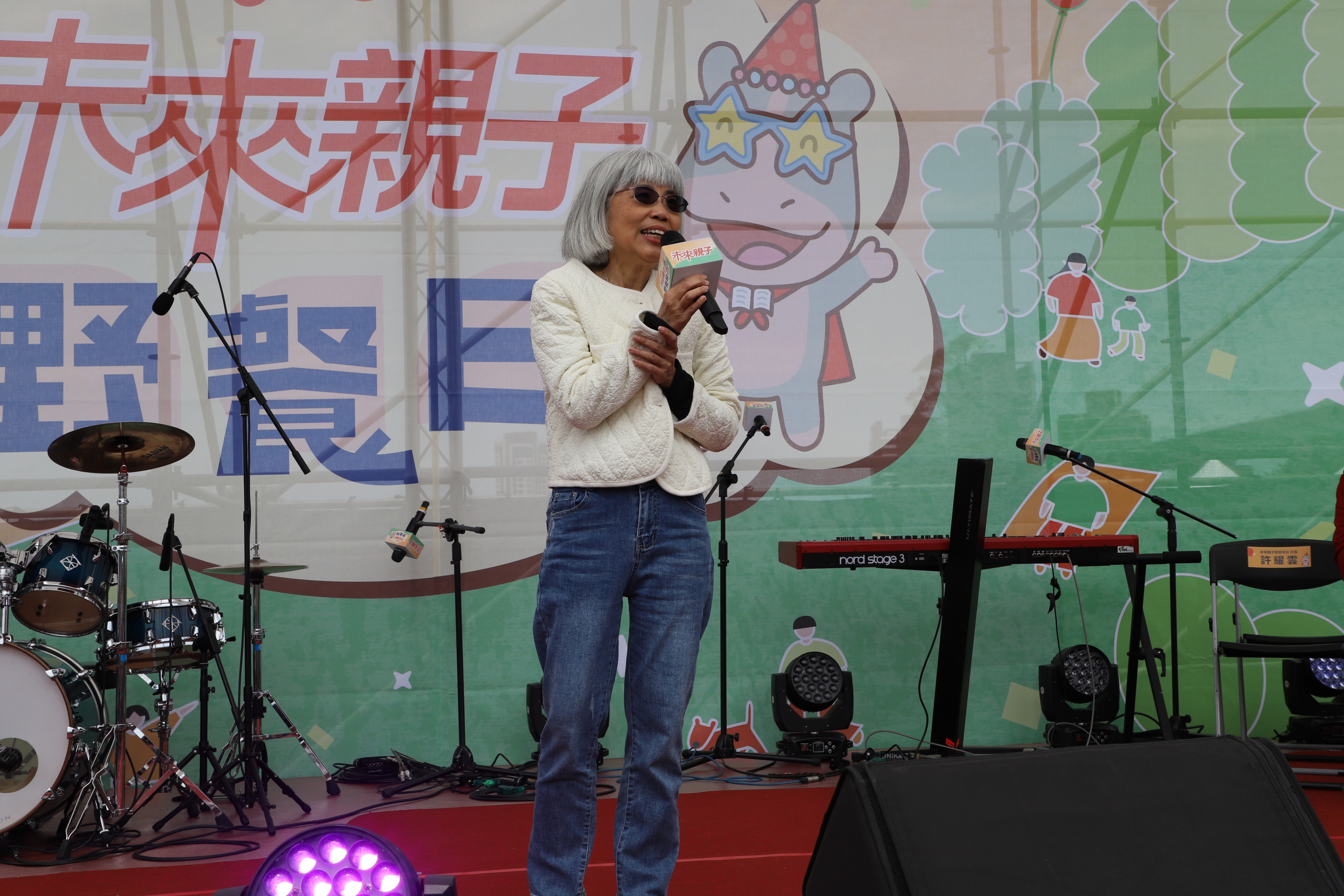 未來親子學習平台許耀雲社長邀請家長暫時放下手機，用真實陪伴孩子說愛_0.jpg