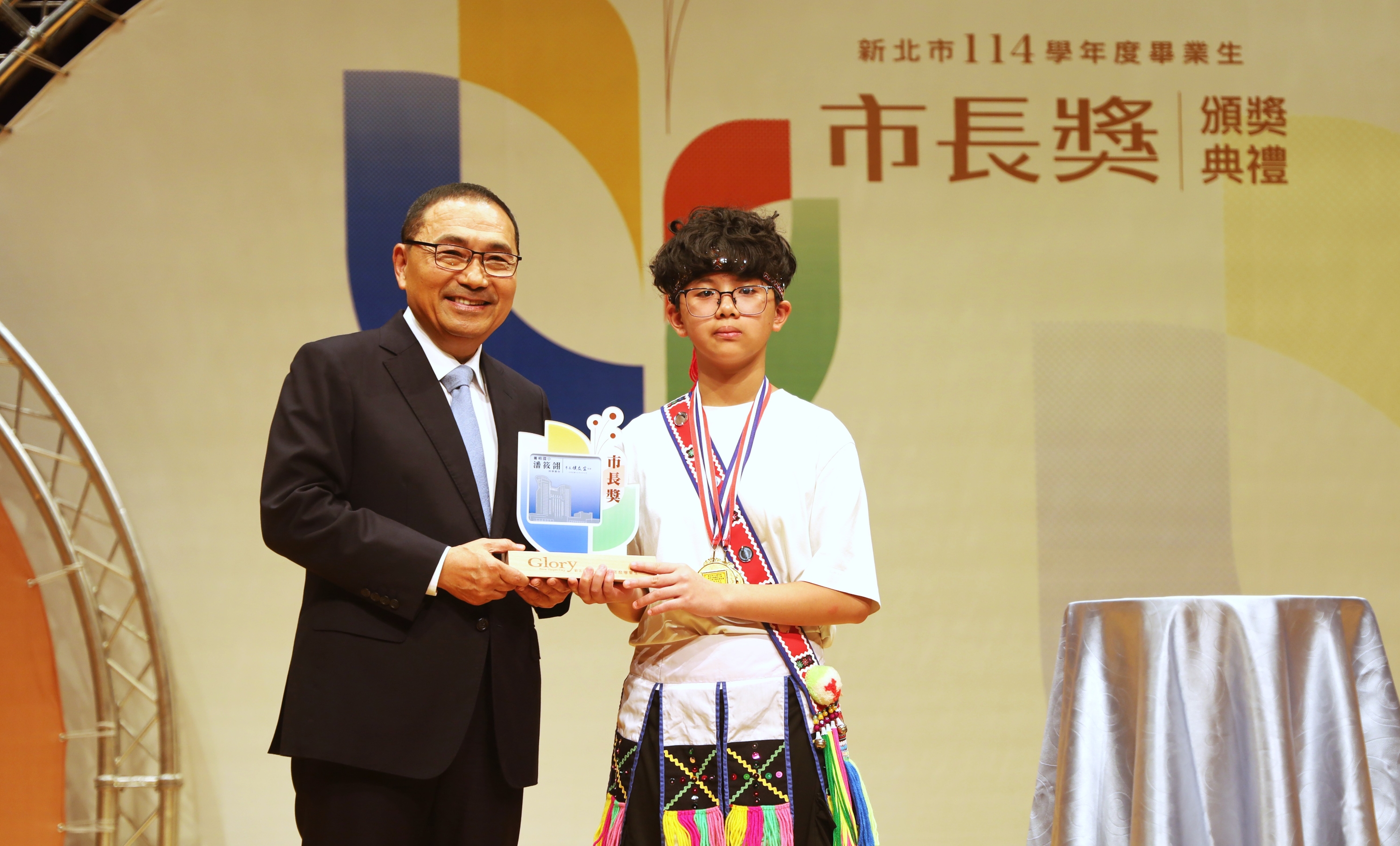 菁桐國小 潘筱翎同學_0.jpg