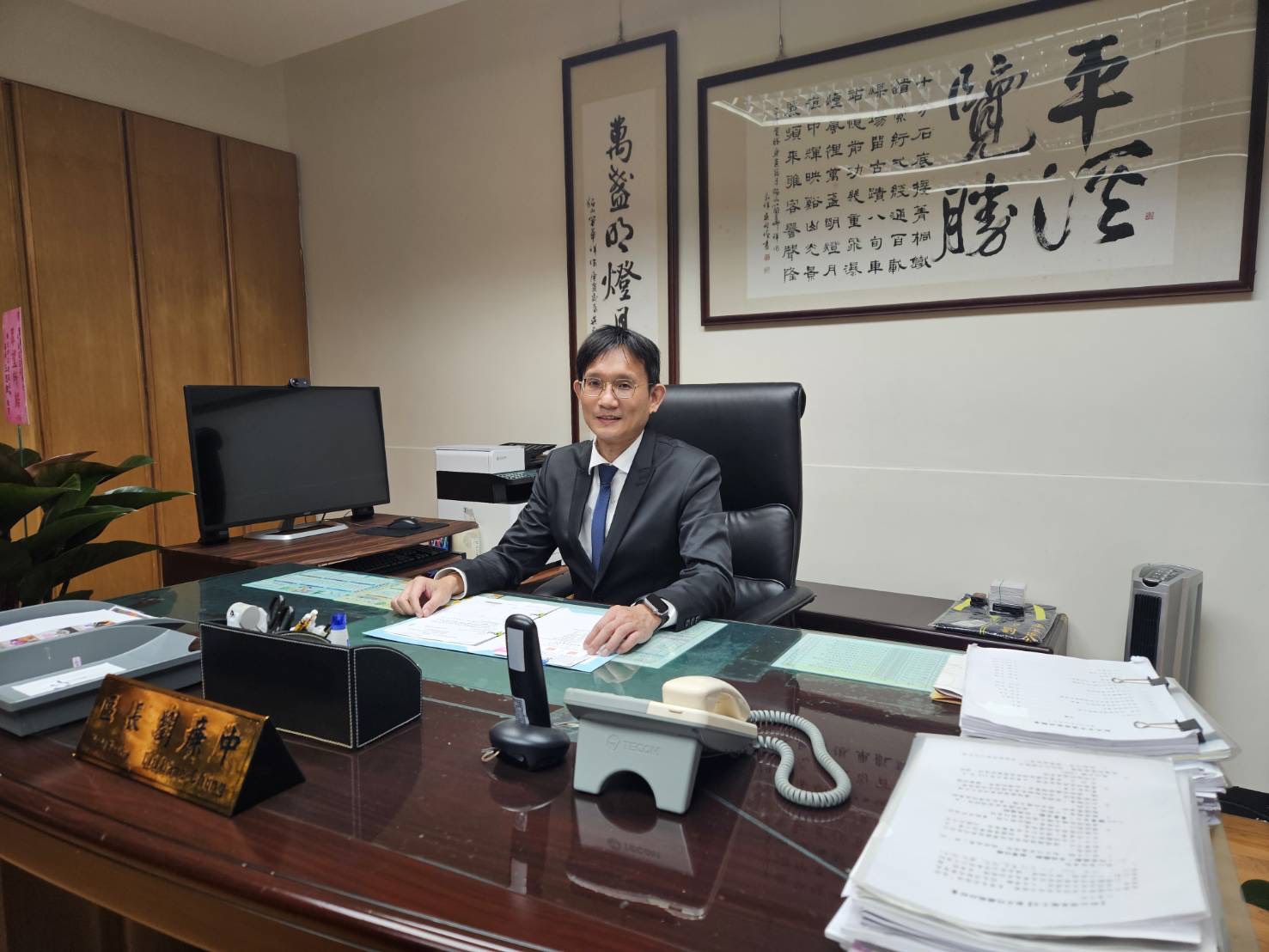 平溪區長 劉亷中