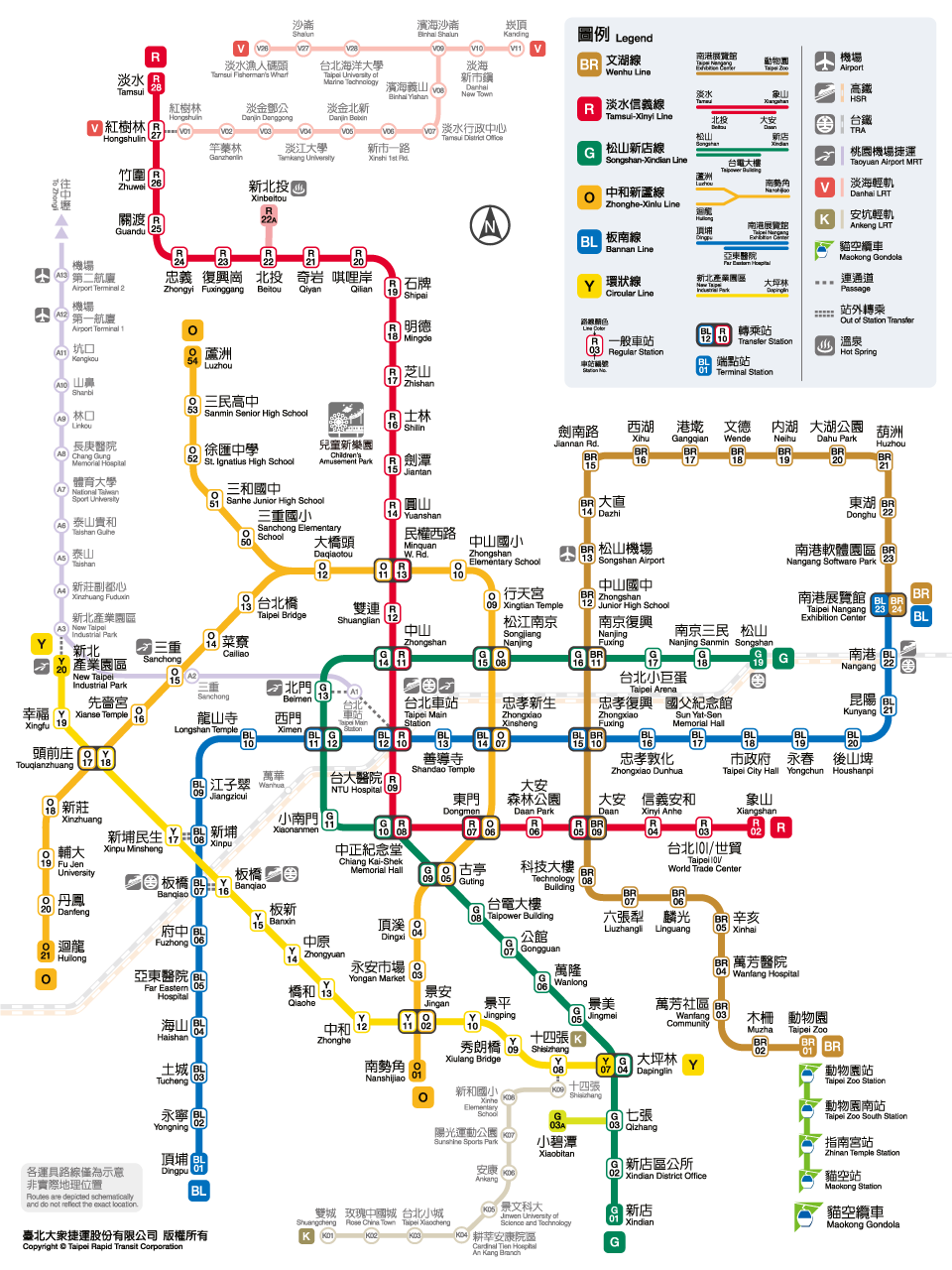 捷運路線圖